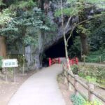 [自転車旅行] 2012/10/27：山口美祢市～山口県山口市(新山口駅)