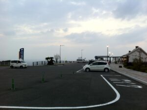 道の駅夕陽が丘そとめに到着