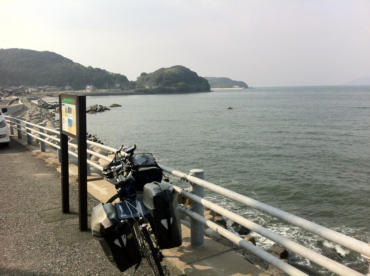 自転車旅行まとめ(奈良～鹿児島)
