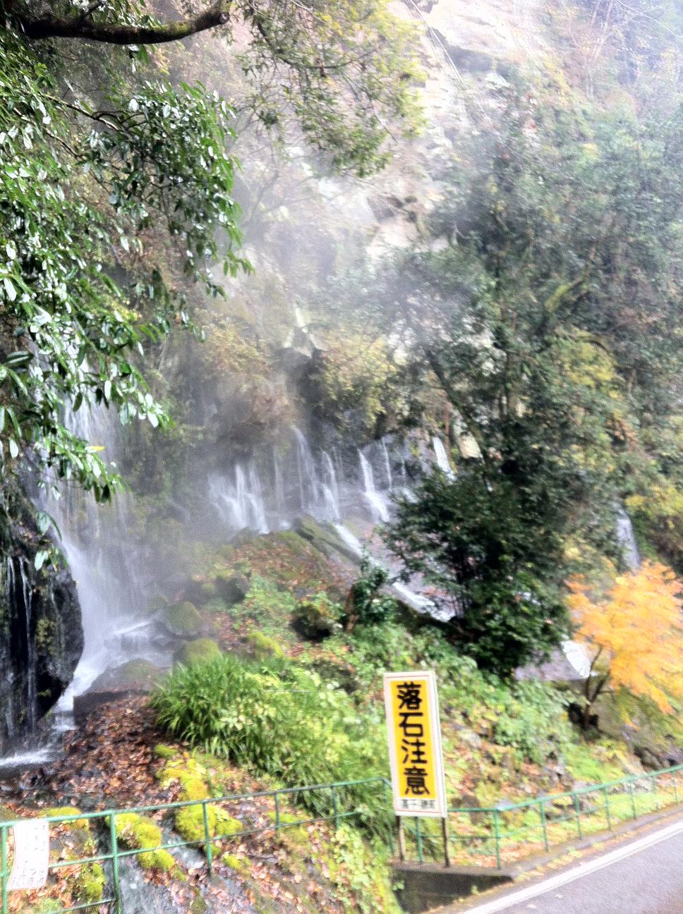 [自転車旅行] 2012/12/02：熊本県阿蘇郡高森町～上益城郡山都町(道の駅 清和文楽邑)