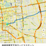 [スマホ] 無料のオフライン地図 “MAPS.ME”を使う