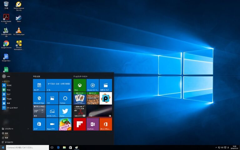 Windows10へアップグレード