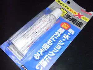 セメダイン スーパーX