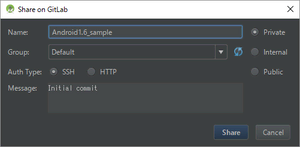android_studio_share_on_gitlab.png
